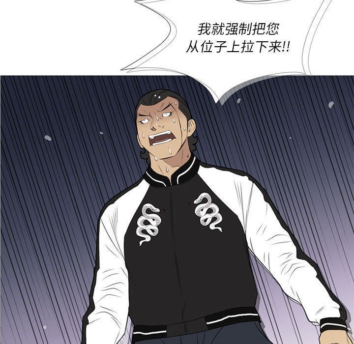 第 21 话126
