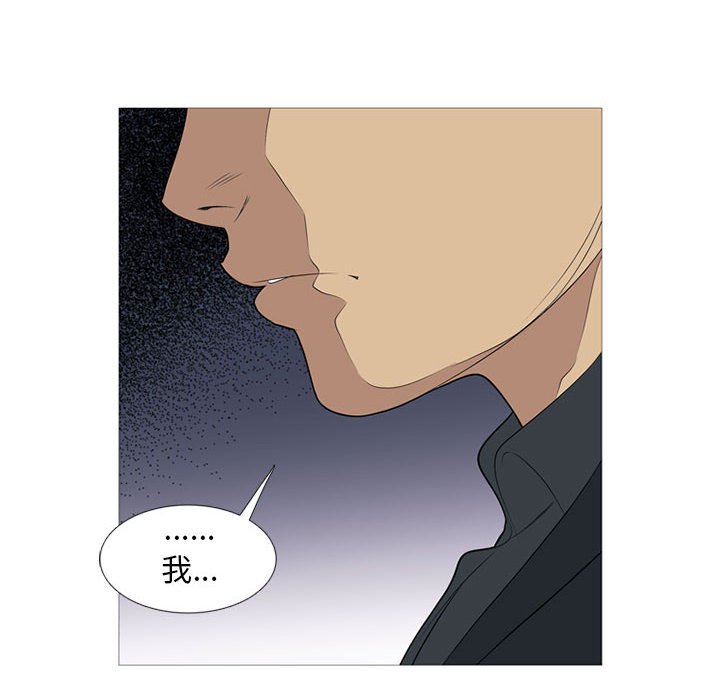 第 21 话128