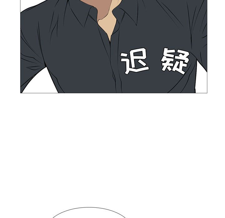 第 21 话17