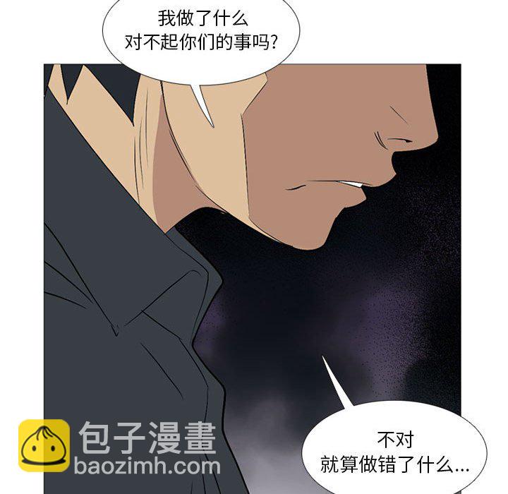 第 21 话18