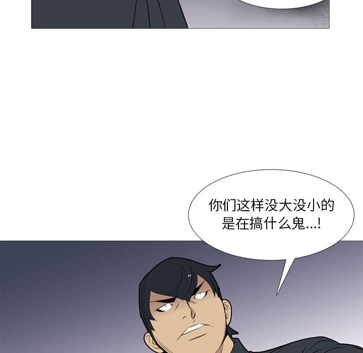 第 21 话19
