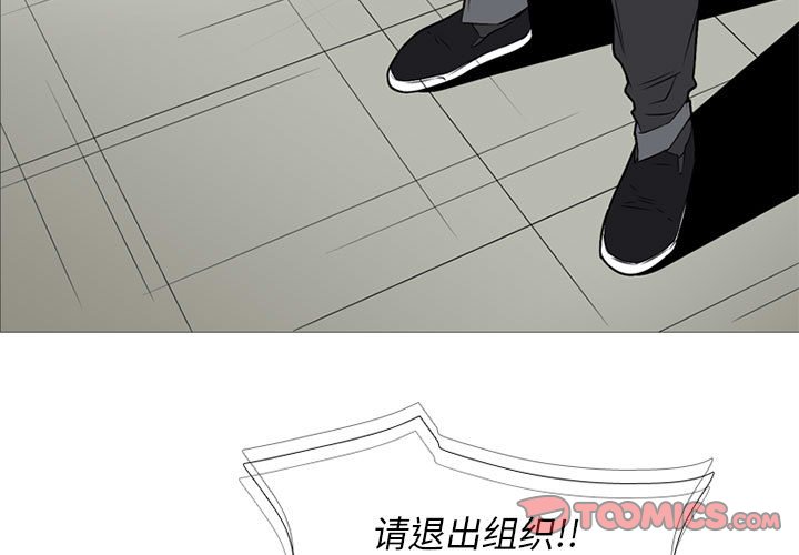 第 21 话2