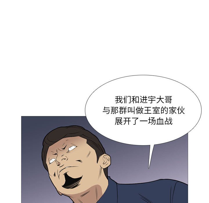 第 21 话21