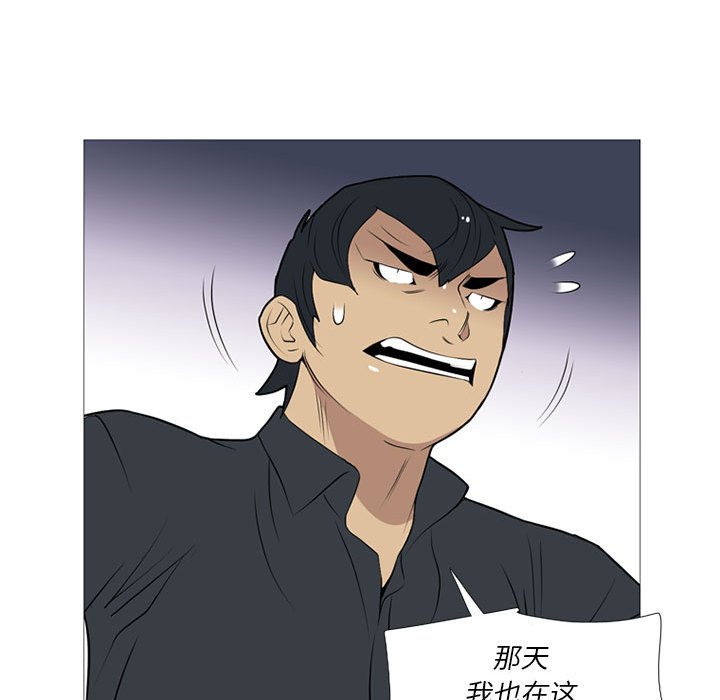第 21 话23