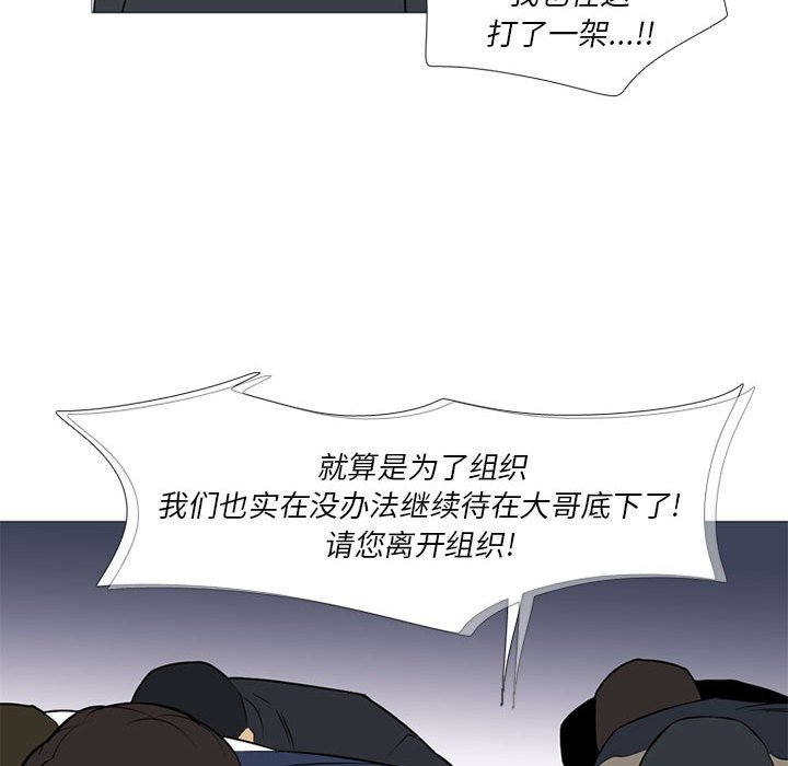 第 21 话24