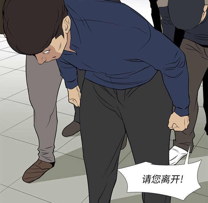 第 21 话25
