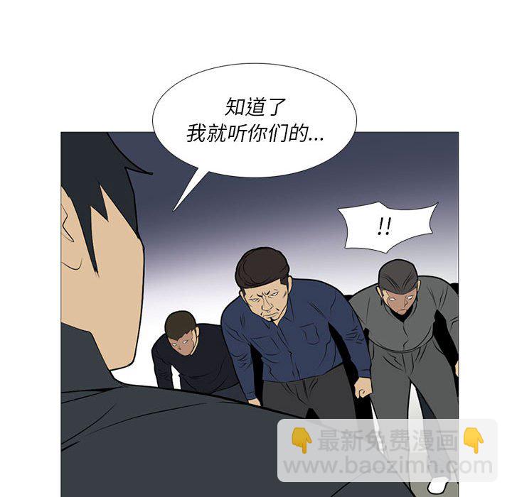 第 21 话28