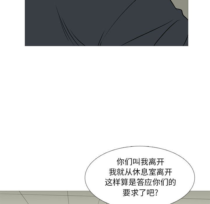 第 21 话29