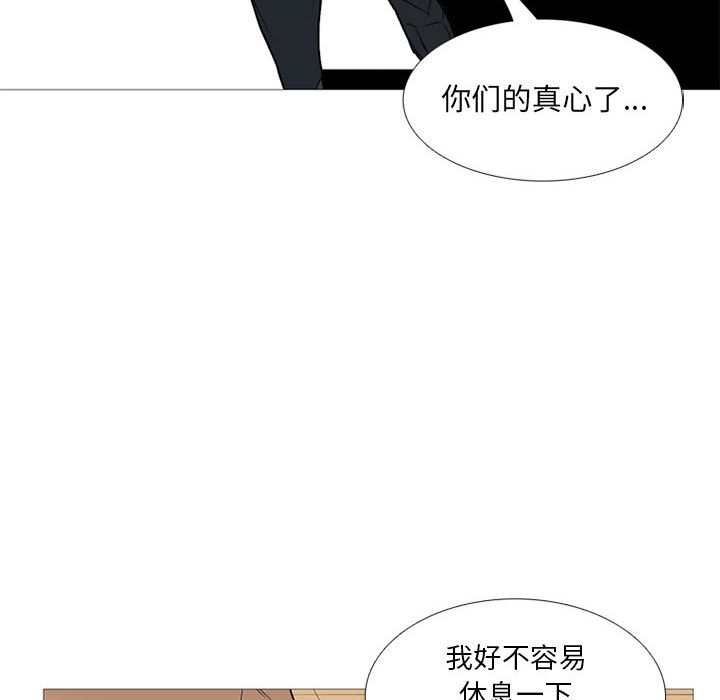 第 21 话36