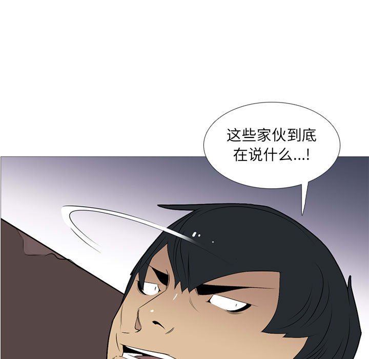 第 21 话4