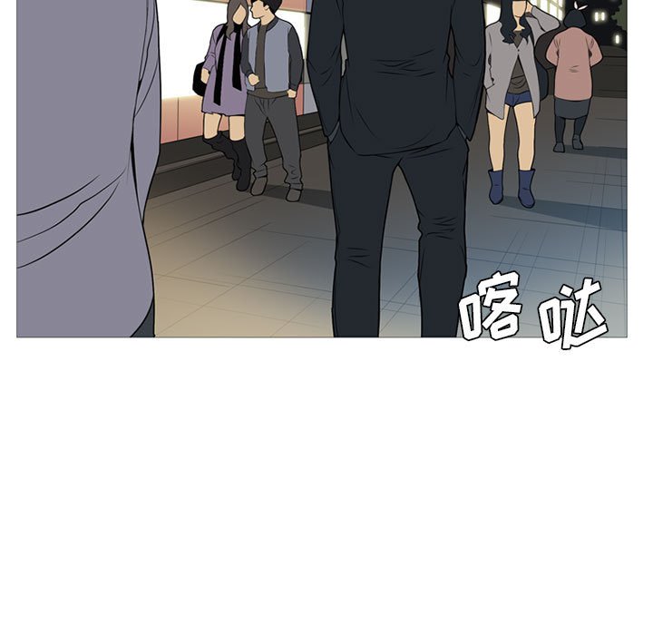 第 21 话41