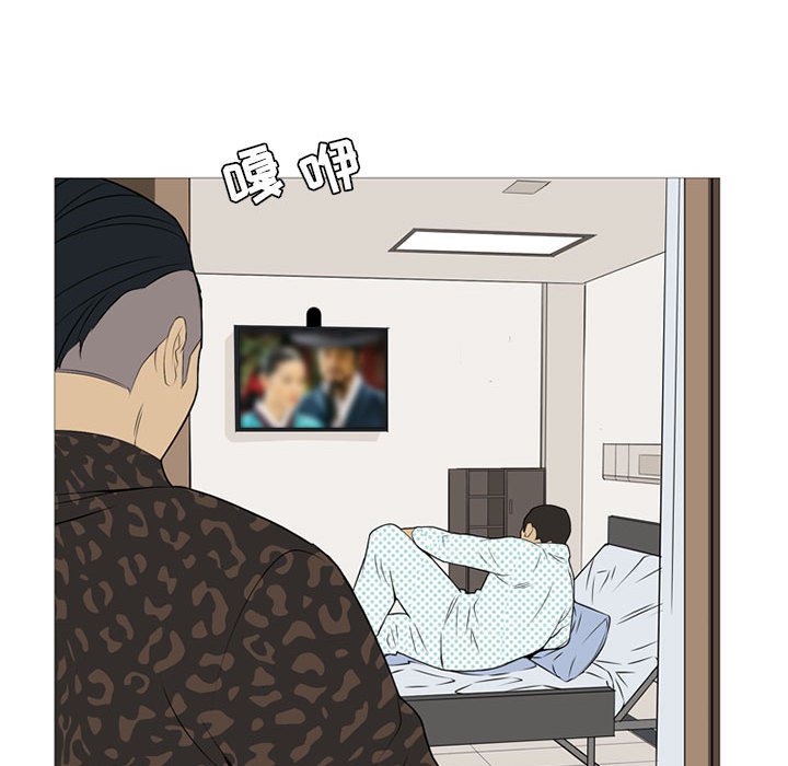 第 21 话46