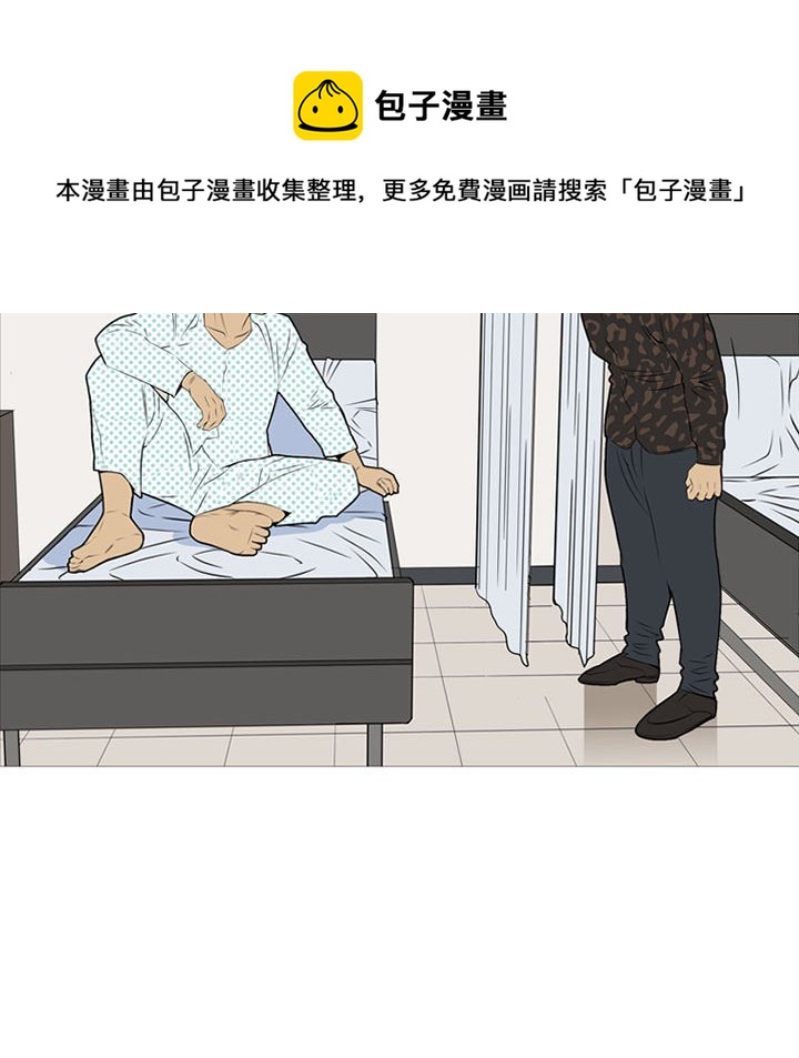 第 21 话48
