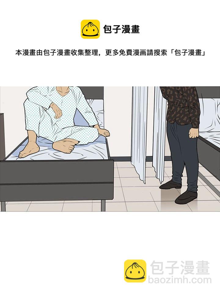 第 21 话52