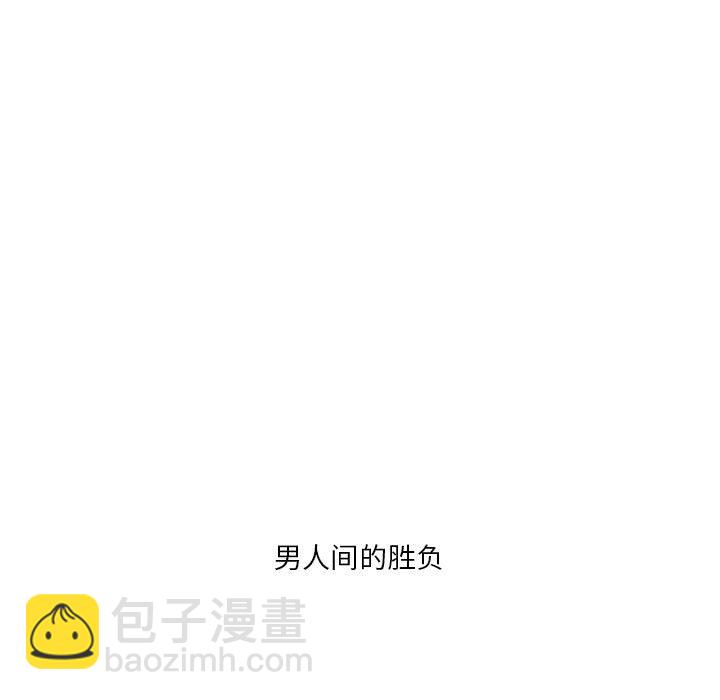 第 21 话6