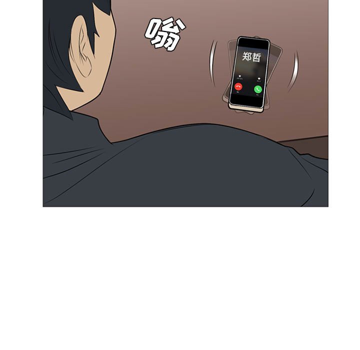 第 21 话61