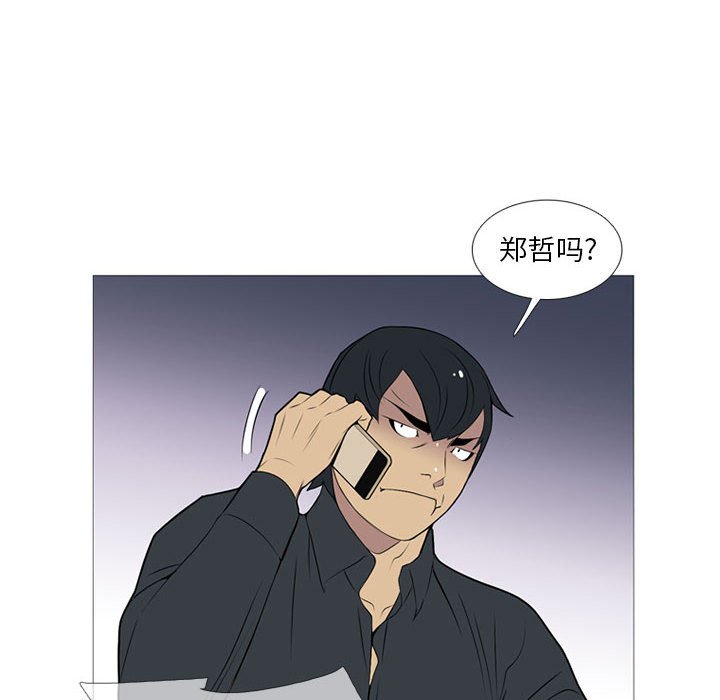 第 21 话62