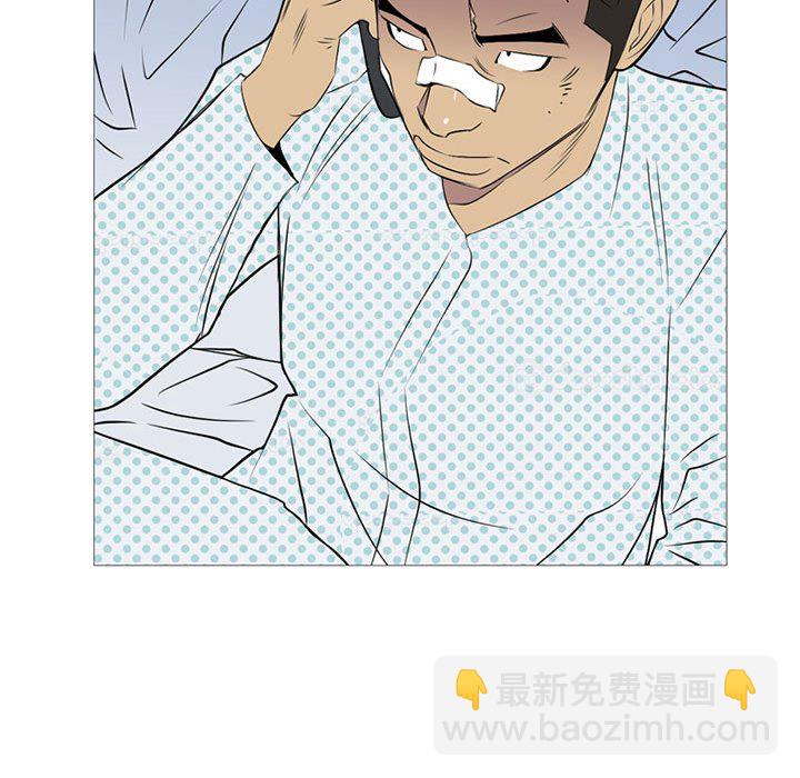 第 21 话89