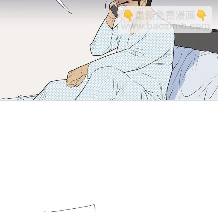 第 21 话96