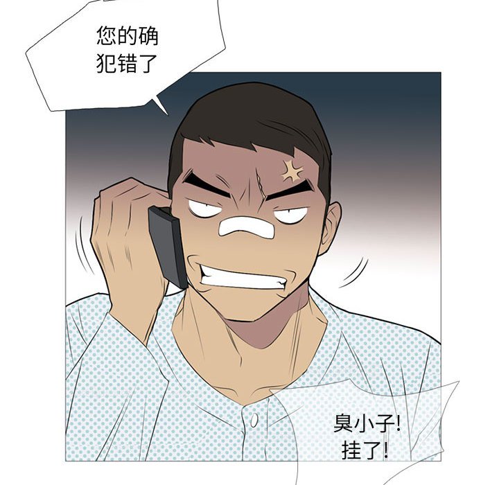 第 21 话97