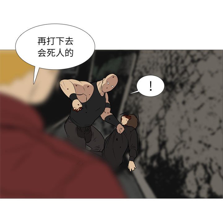 第 23 话122