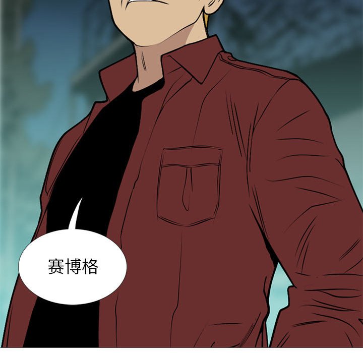 第 23 话124