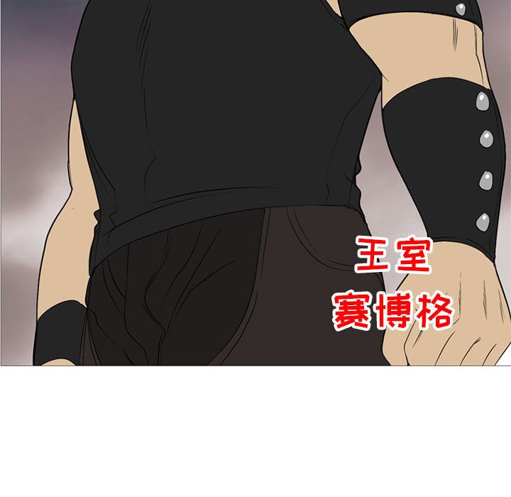 第 23 话126