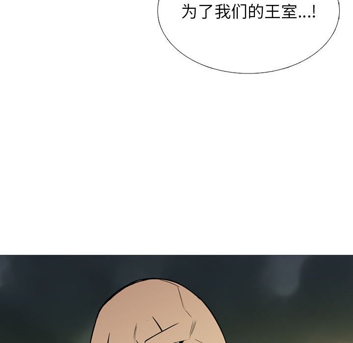 第 23 话129