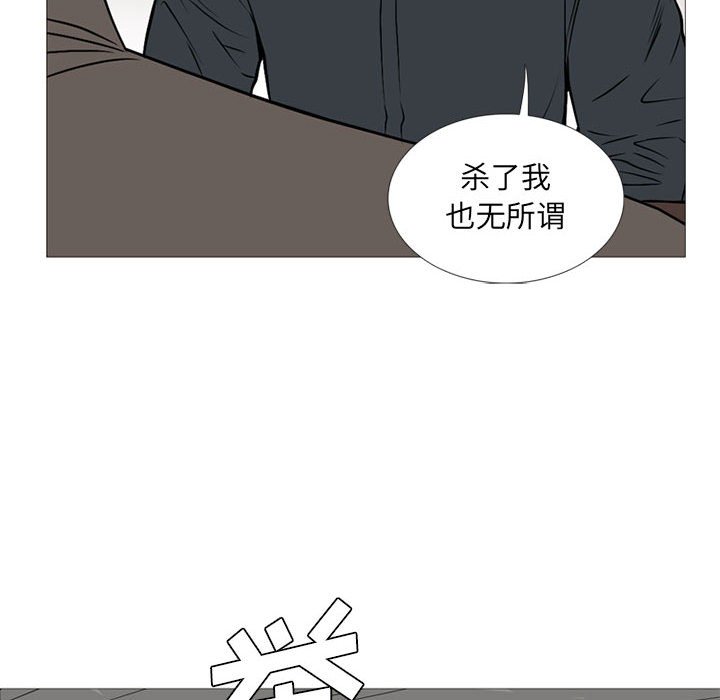 第 23 话13