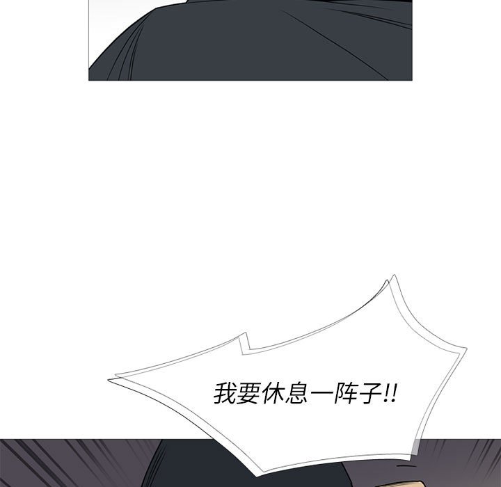 第 23 话4