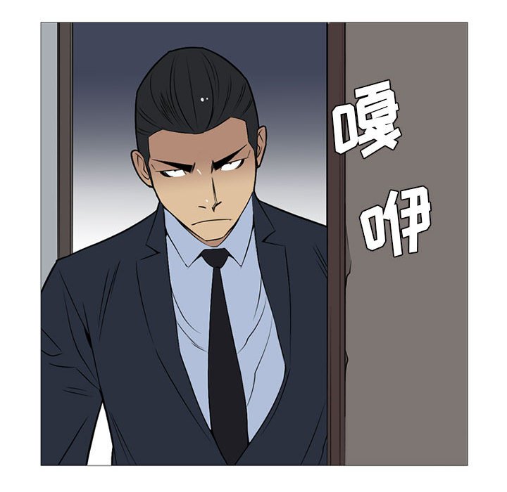 第 23 话41