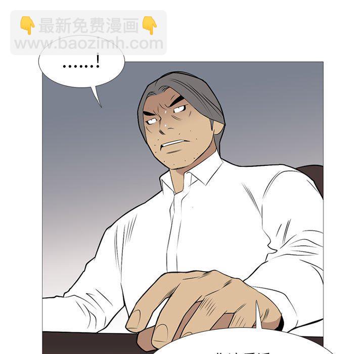 第 23 话49