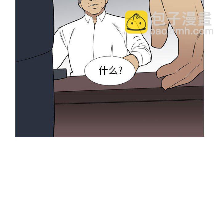 第 23 话50