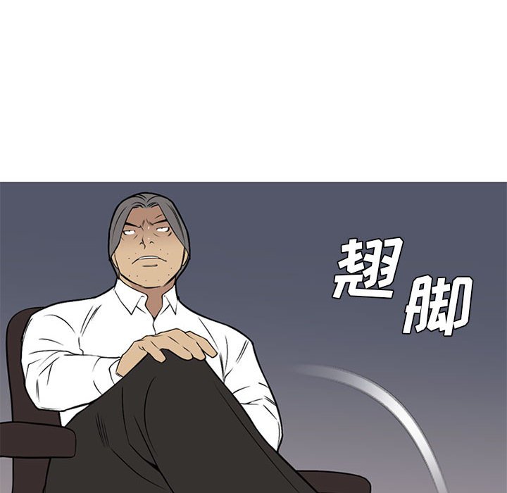 第 23 话56