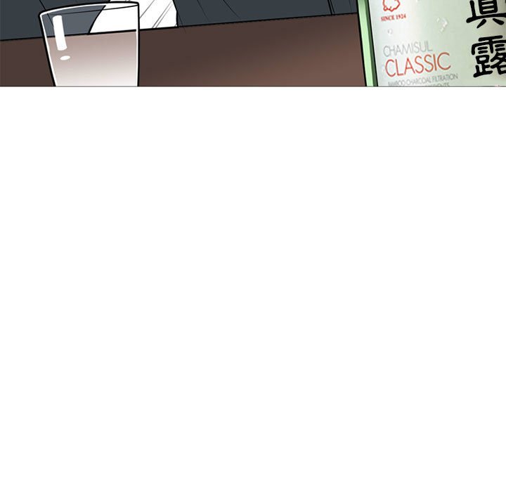 第 23 话6