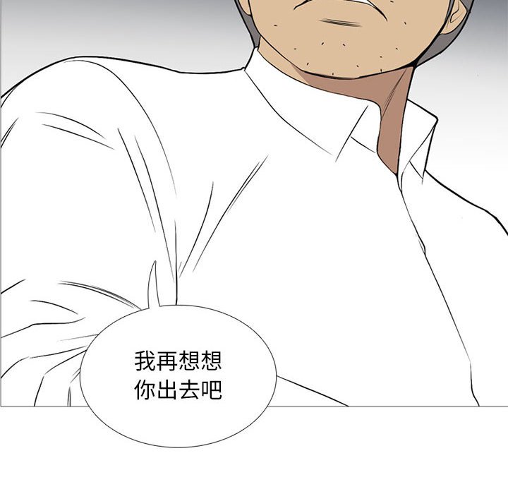 第 23 话64