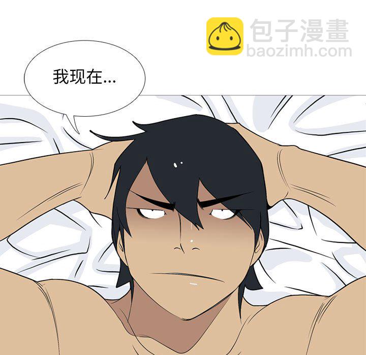 第 23 话81