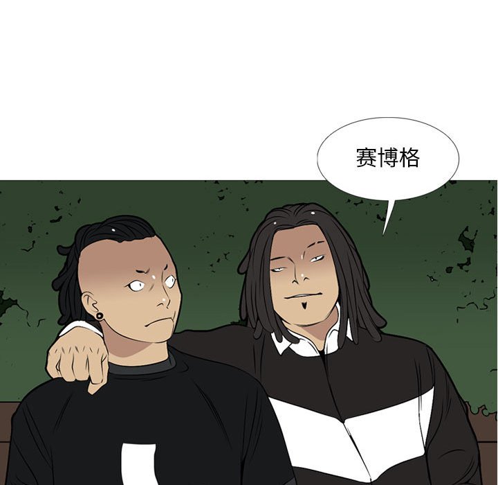 第 23 话91