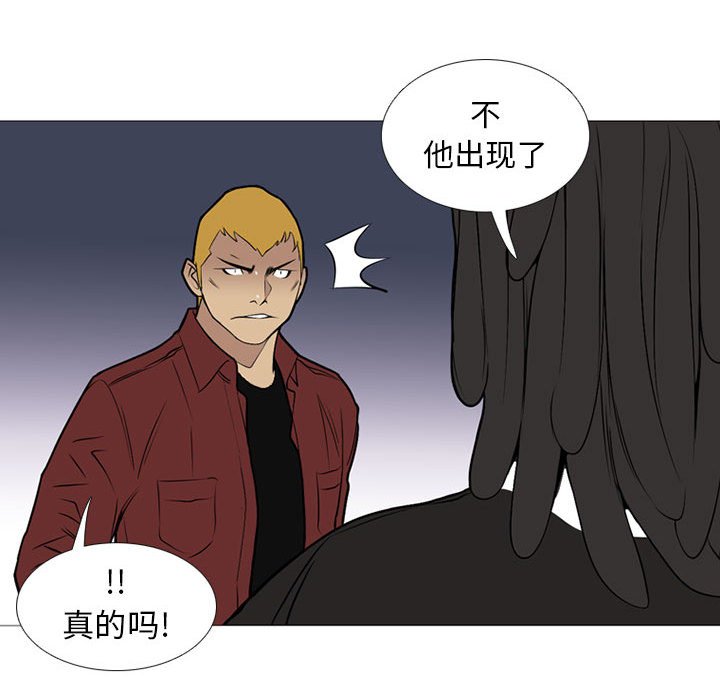 第 23 话97
