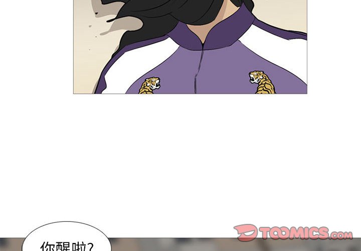 第 29 话1