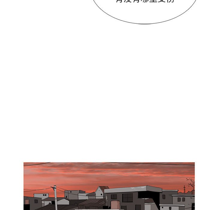 第 29 话10