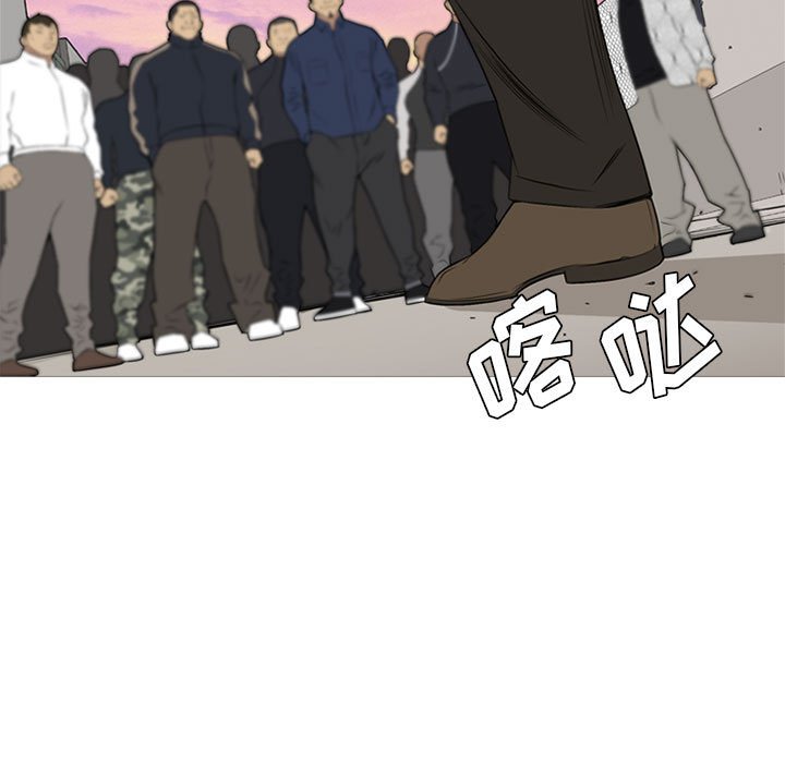 第 29 话13
