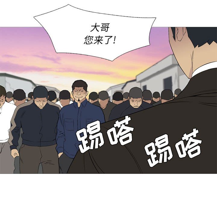 第 29 话14
