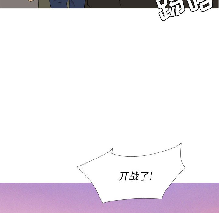 第 29 话16