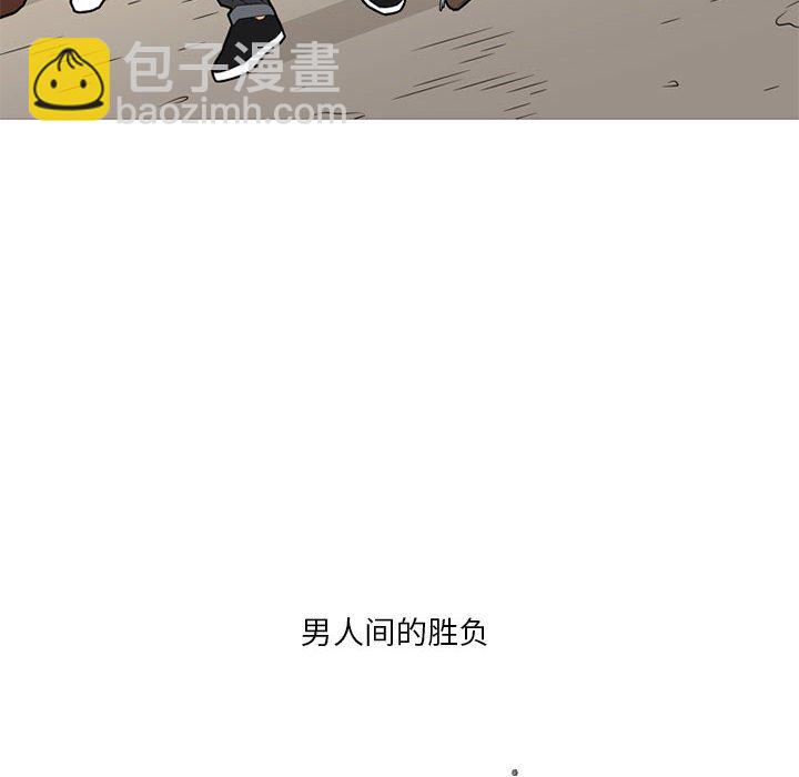 第 29 话18