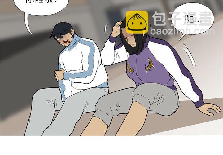 第 29 话2
