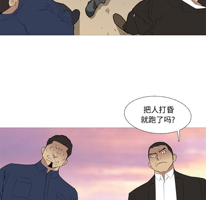 第 29 话22