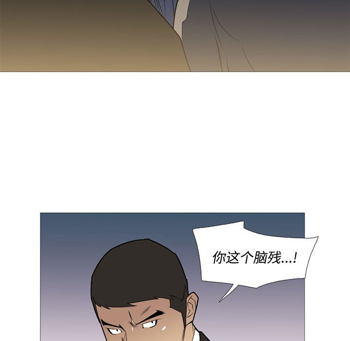 第 29 话28