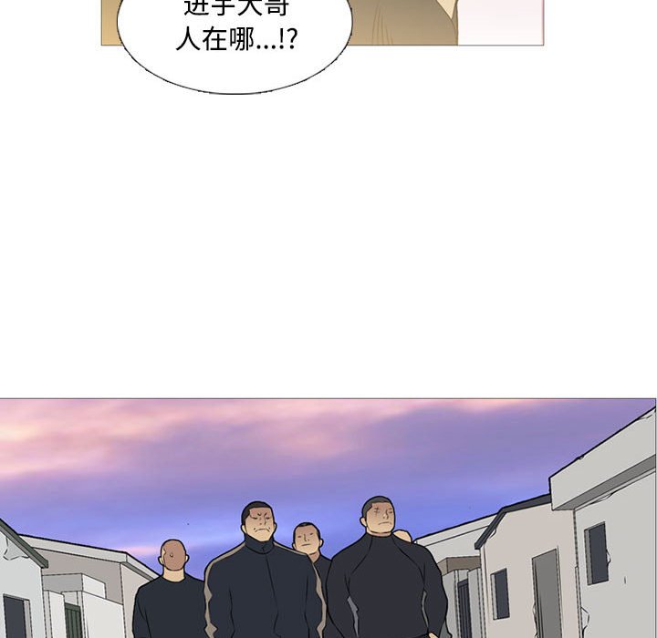 第 29 话31