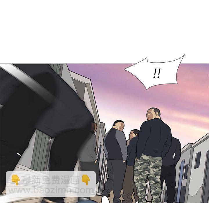 第 29 话34